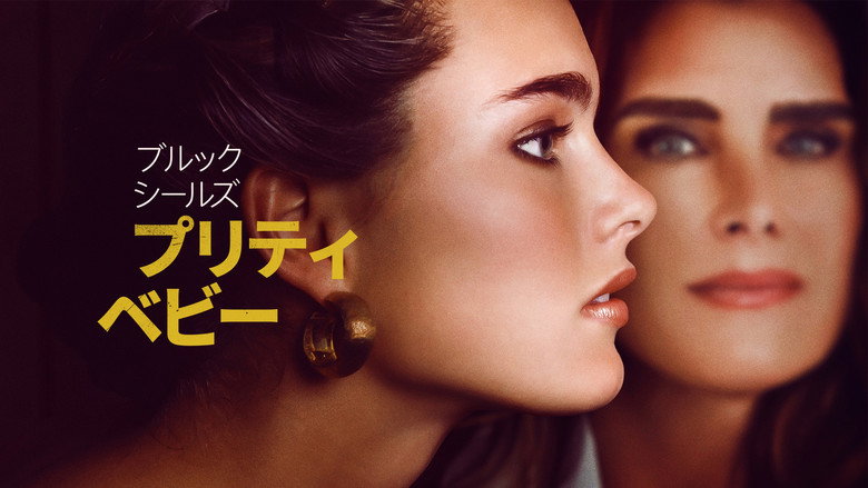 Pretty Baby: Brooke Shields still 8