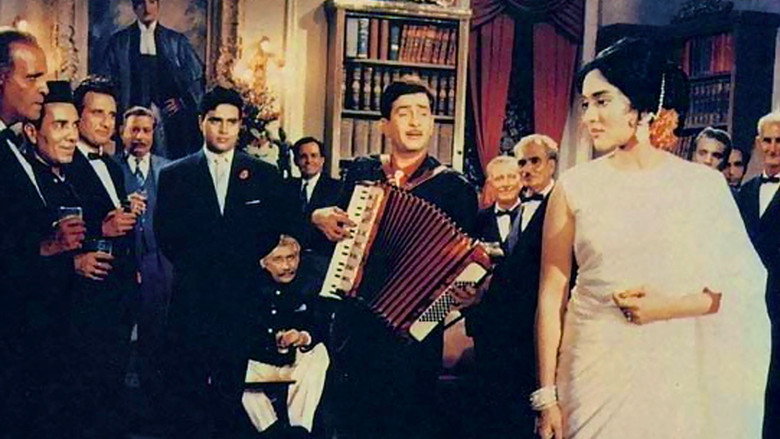 Sangam still 2