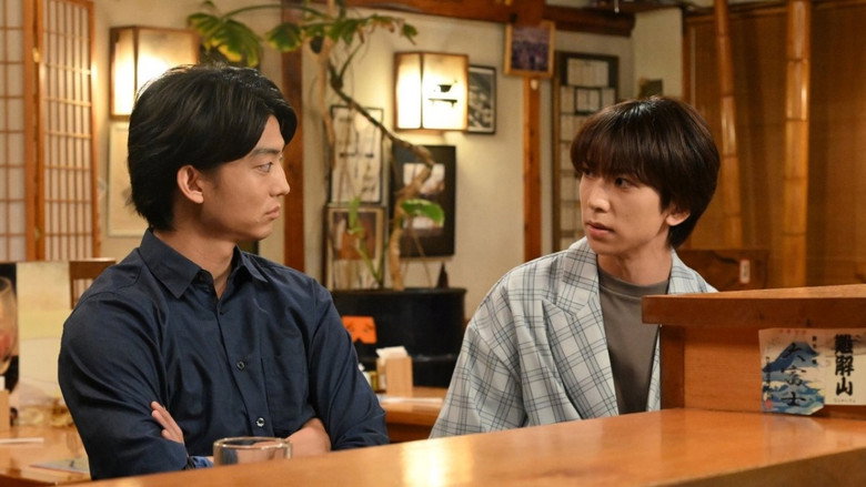 Miren still 1