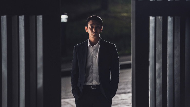 Gentleman still 3