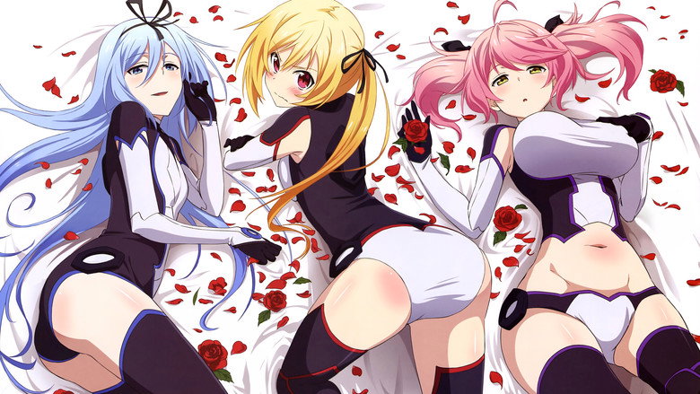 Undefeated Bahamut Chronicle still 5
