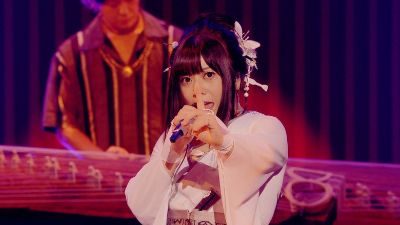 Wagakki Band Manatsu no Dai Shinnen Kai 2020 Yokohama Arena - Tenkyu no Kakehashi - still 3