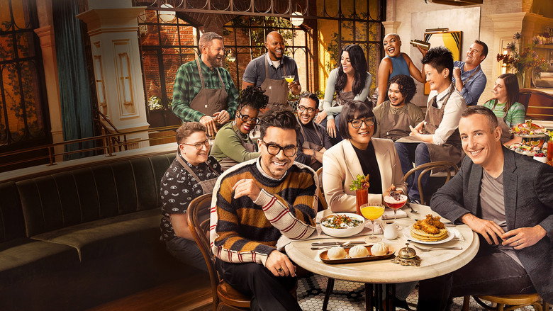 The Big Brunch still 1