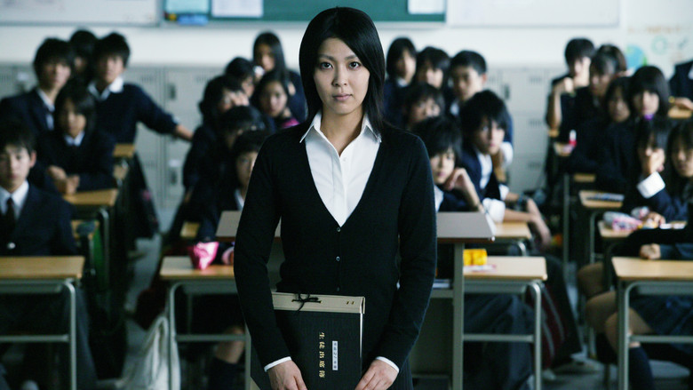 Confessions still 3