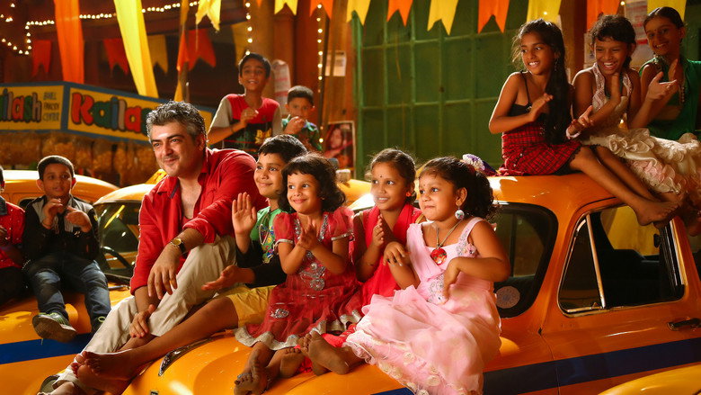Vedalam still 4