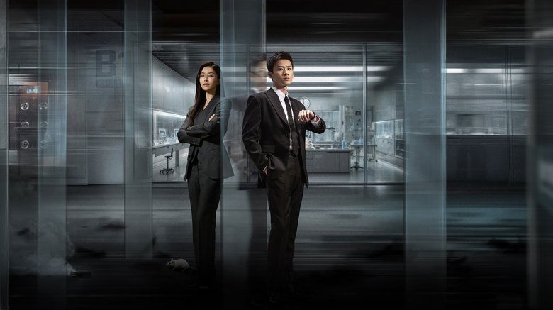 Mobius still 2