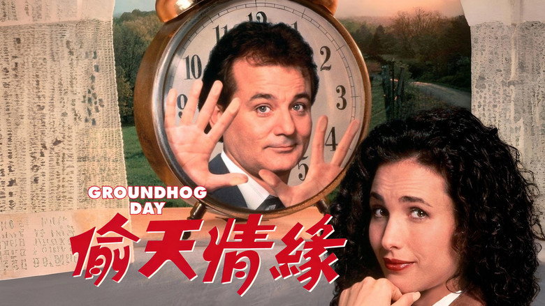 Groundhog Day still 6