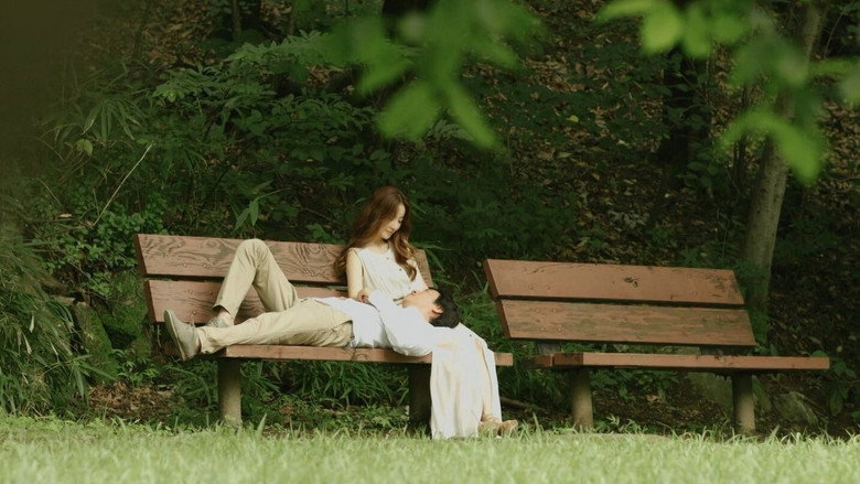 Love Affair still 1