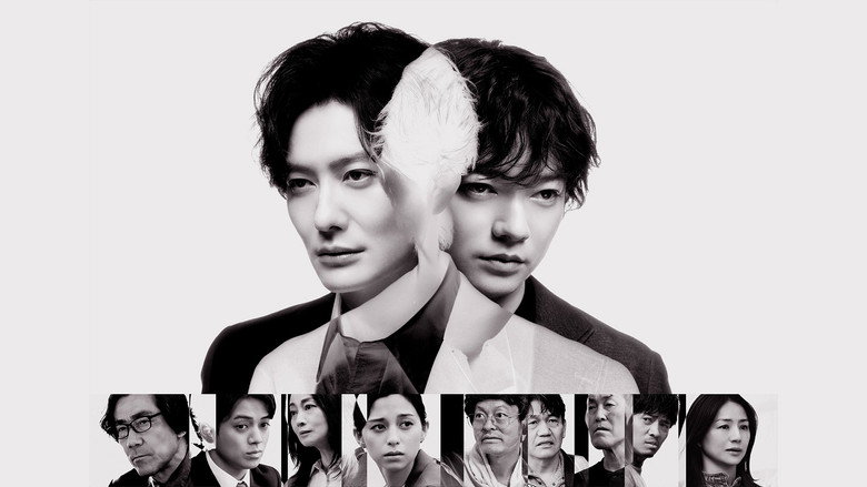 TAGUSARI bros. still 2