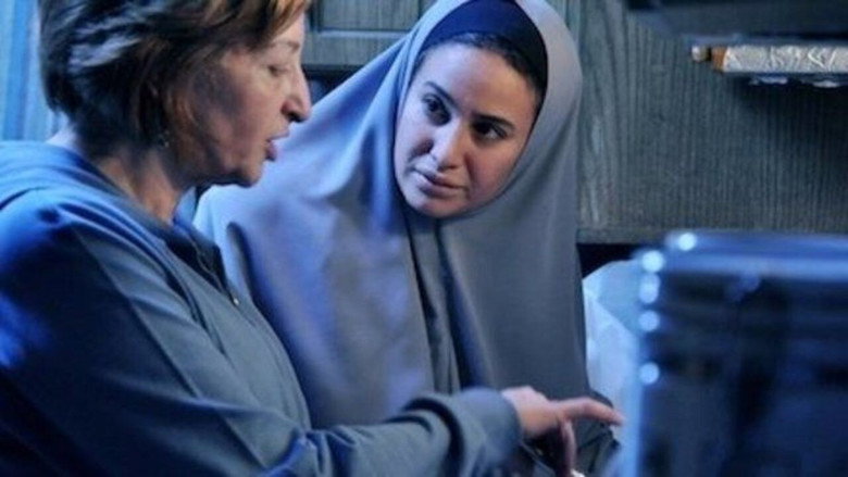 Asmaa still 3