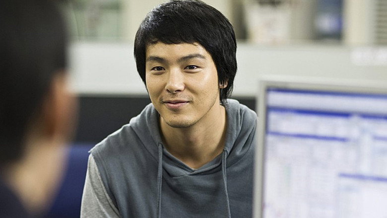 The Scam still 3