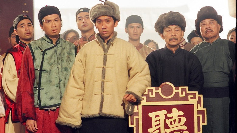 Justice Sung II still 3