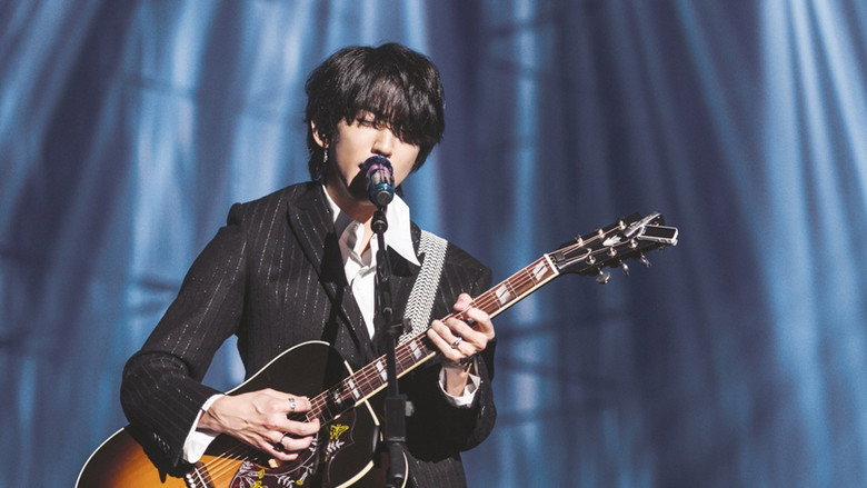 Lee Seung Yoon Concert Docking : Liftoff still 3
