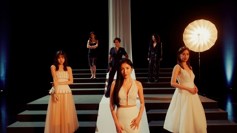 Born for the Spotlight still 2