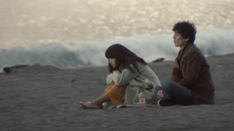 Dead End still 3