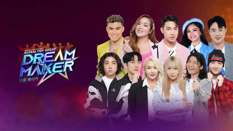 Dream Maker still 1