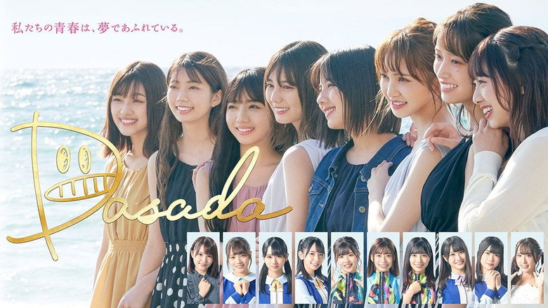 Dasada still 1