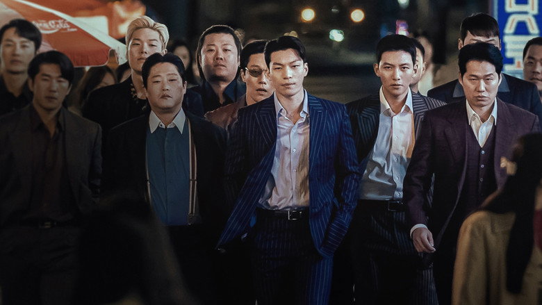 The Worst of Evil still 8