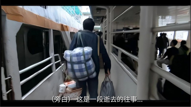 岁月 still 3