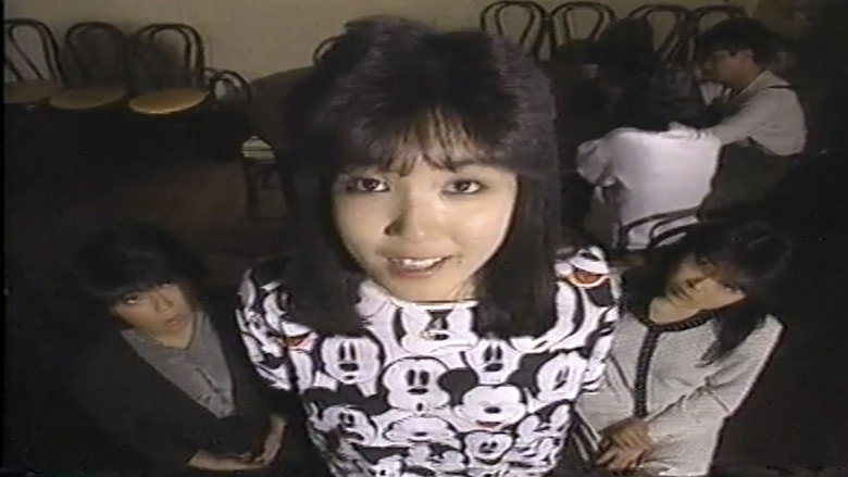 Za honban: Aidoru kashu-hen still 5