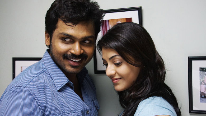 Naan Mahaan Alla still 6