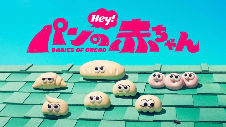 Babies of Bread still 1