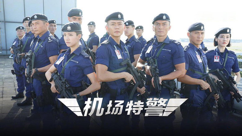 Airport Strikers still 1