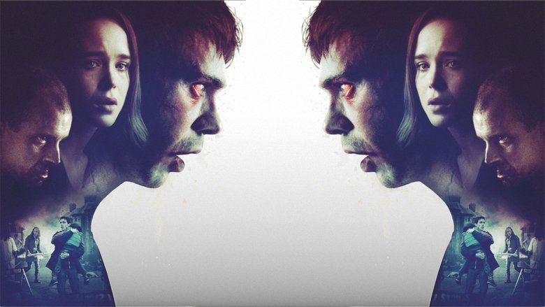 The Cured still 1