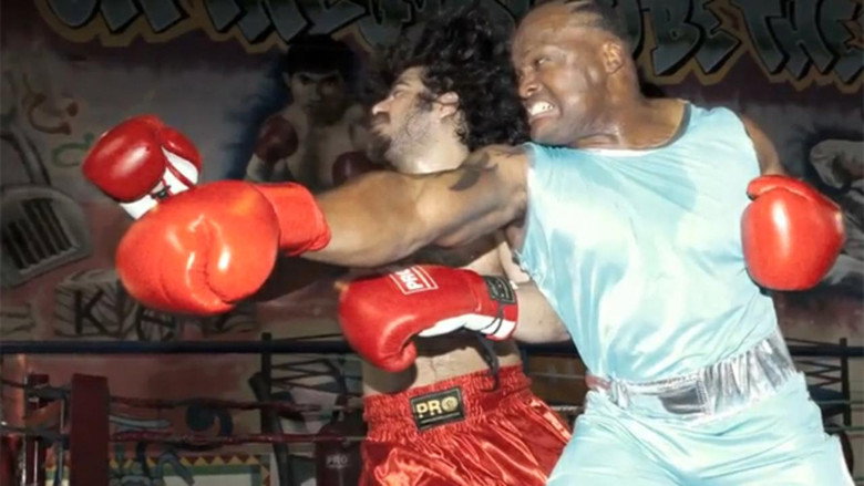 Balrog: Behind the Glory still 1