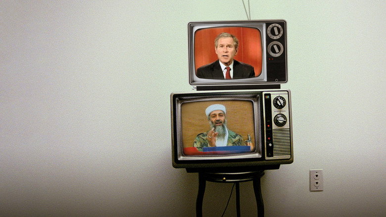 Control Room still 3