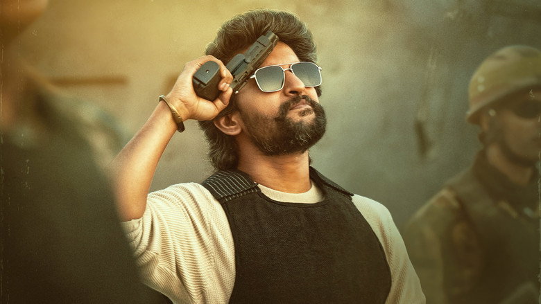 HIT: The Third Case still 4