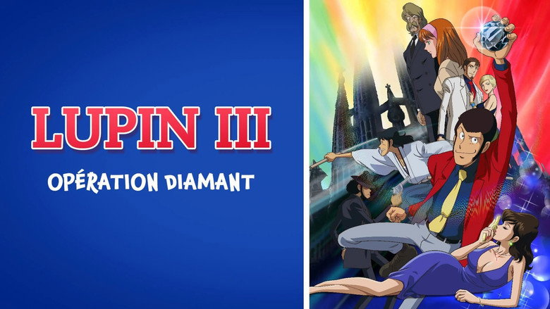 Lupin the Third: Operation: Return the Treasure still 4