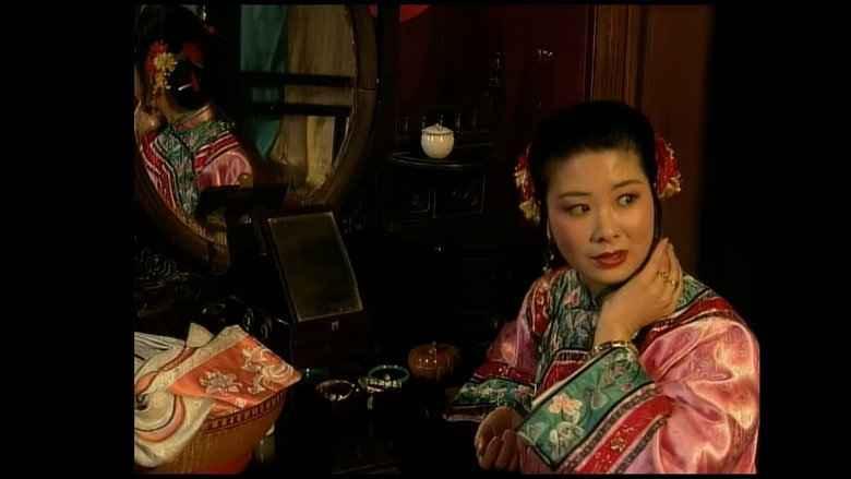 官场现形记 still 2