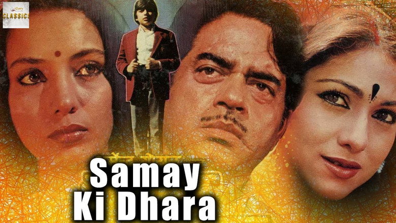 Samay Ki Dhaara still 1