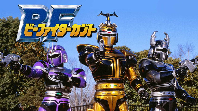 B-Fighter Kabuto still 1
