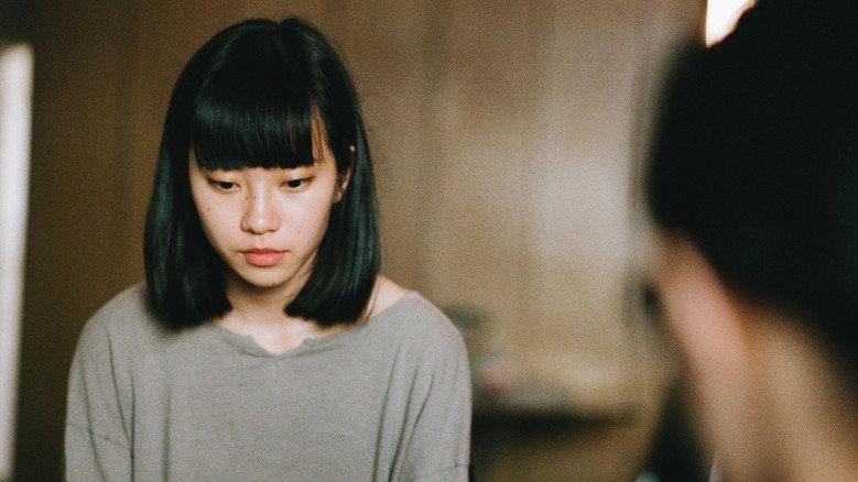 Trapped still 3