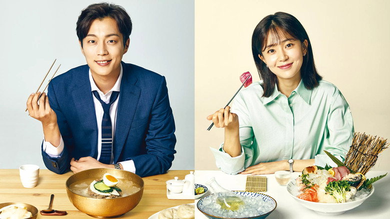 Let's Eat still 1