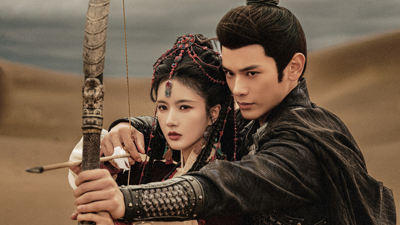 The Last Princess still 1
