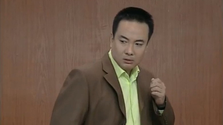 旅行社的故事 still 1
