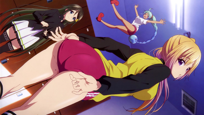 Myriad Colors Phantom World still 6