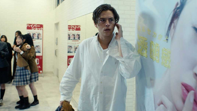 Vintage Violence still 2