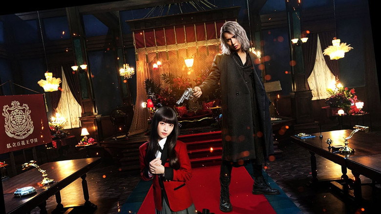Kakegurui 2: Desperate Russian Roulette still 3