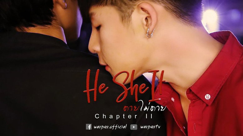 He She It still 3