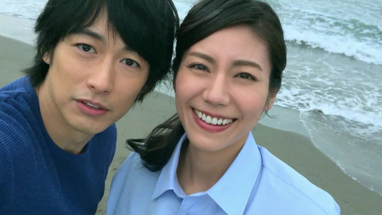 Angel Sign still 6