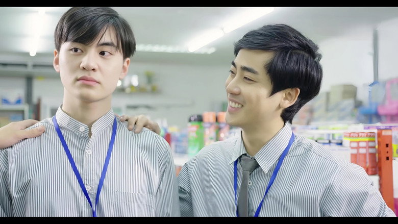 Love at 7-11 still 4