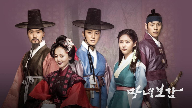 Mirror of the Witch still 1