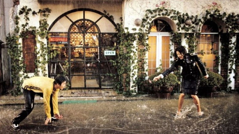 Windstruck still 6