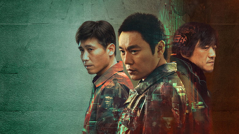 The Lonely Warrior still 2