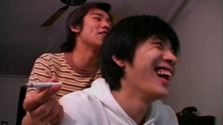 Shanghai Panic still 1