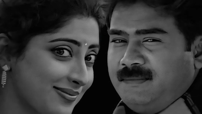 Achaneyanenikkishtam still 1